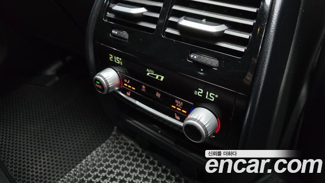 BMW 5 Series (G30) 520d xDrive M Sport Package Plus 2017 — фото 18