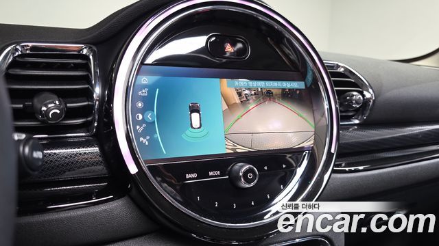 MINI Cooper Clubman Classic 2nd 2023 — фото 14