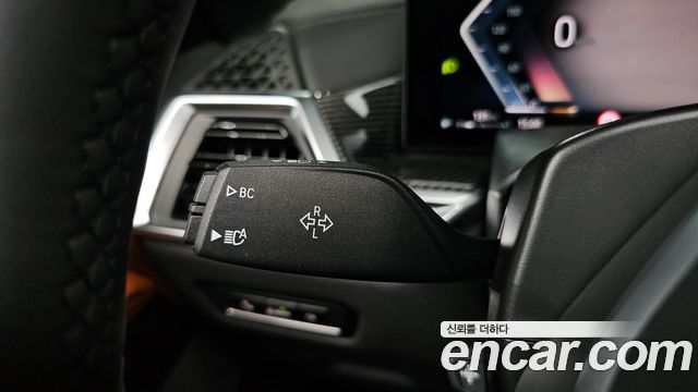 BMW X7 (G07) xDrive 40i M Sport 7STR 2025 — фото 30