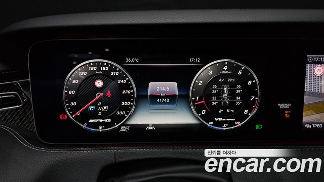 Mercedes-Benz S-Class (W222) S63 AMG 4MATIC+ Coupe 2020 — фото 8