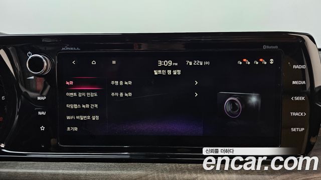 Kia K5 (III) 2.0 Noblesse 2021 — фото 18