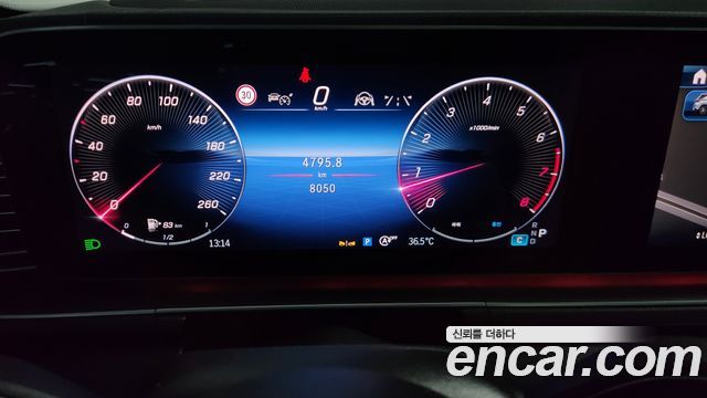 Mercedes-Benz GLE-Class (W167) GLE450 4MATIC 2025 — фото 8