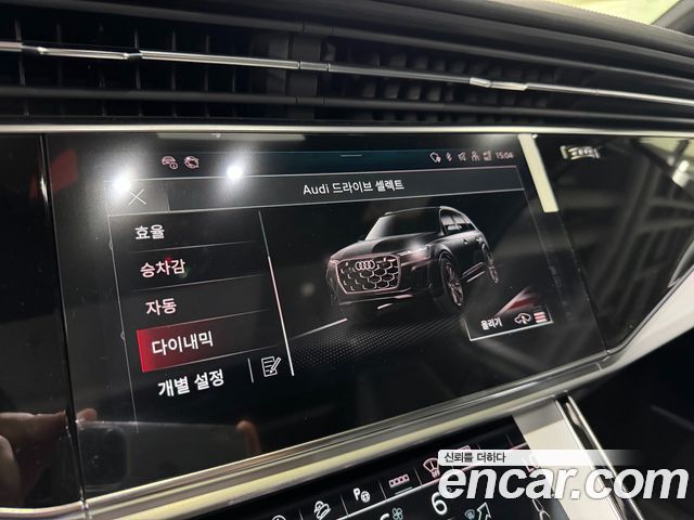 Audi Q7 (4M) 55 TFSI Quattro Premium 2026 — фото 16