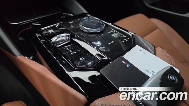 BMW 5 Series (G60) 530i xDrive M Sport 2026 — фото 9
