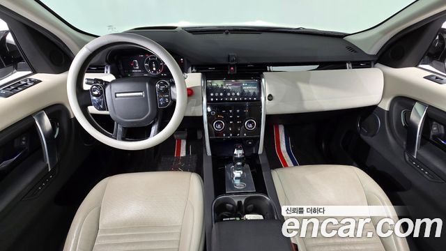 Land Rover Discovery Sport (II) D180 SE 2020 — фото 7