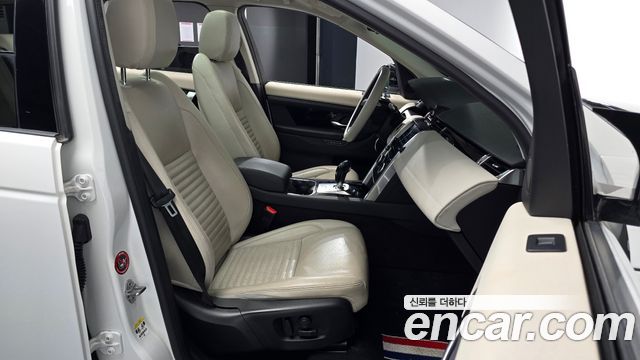 Land Rover Discovery Sport (II) D180 SE 2020 — фото 11