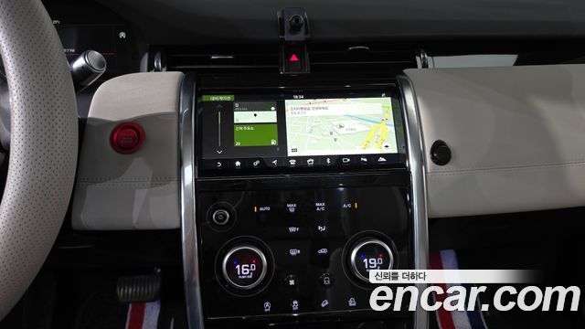 Land Rover Discovery Sport (II) D180 SE 2020 — фото 14