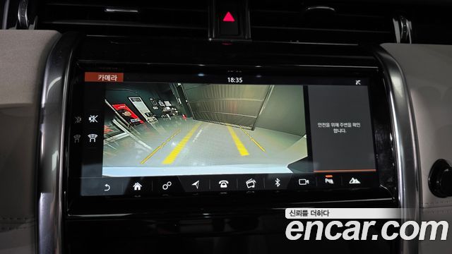 Land Rover Discovery Sport (II) D180 SE 2020 — фото 16