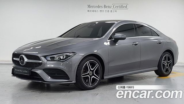 Mercedes-Benz CLA-Class (C118) CLA250 4MATIC