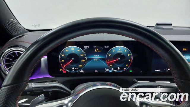 Mercedes-Benz CLA-Class (C118) CLA250 4MATIC 2022 — фото 8