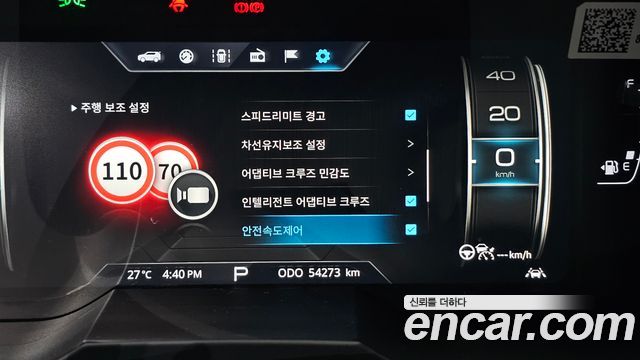 KG Mobility (SsangYong) Beautiful Korando Gasoline 1.5 2WD C5 Plus 2021 — фото 16