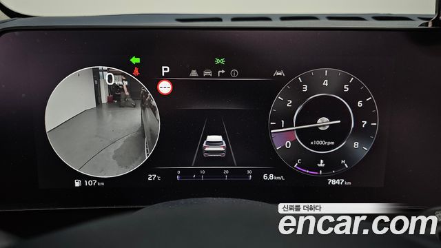 Kia Sportage (V) LPG 2.0 2WD Signature 2024 — фото 8