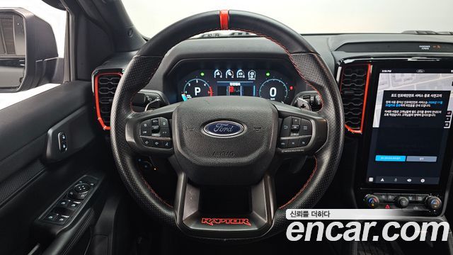 Ford Ranger (IV) 2.0 Raptor 2023 — фото 17