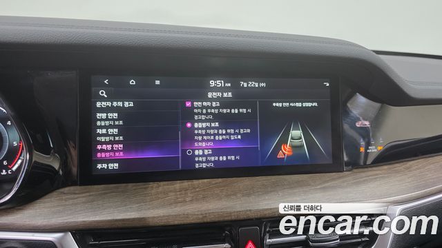Kia Mohave The Master Diesel 3.0 4WD 5-Seater Platinum 2022 — фото 16