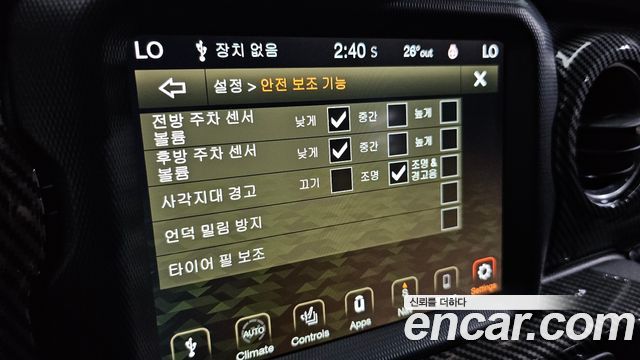 Jeep Wrangler (JL) 2.0 Overland 4Door 80th Edition 2021 — фото 16