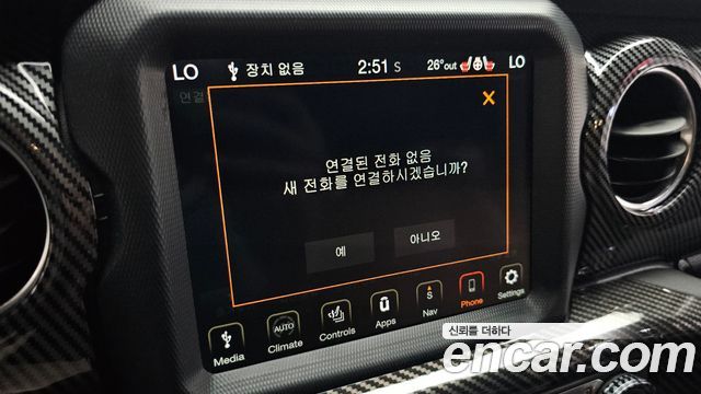 Jeep Wrangler (JL) 2.0 Overland 4Door 80th Edition 2021 — фото 27