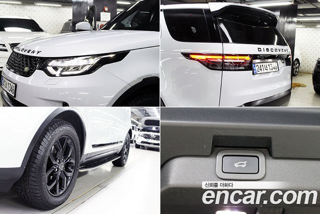 Land Rover Discovery 5 2.0 SD4 SE 2018 — фото 24