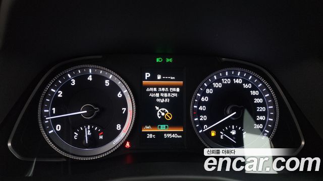 Hyundai Sonata (DN8) 2.0 Premium Plus 2023 — фото 8
