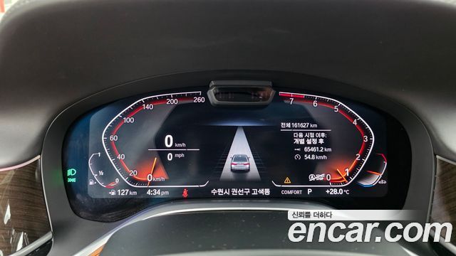 BMW 7 Series (G11) 740Li xDrive Design Pure Excellence 2021 — фото 8