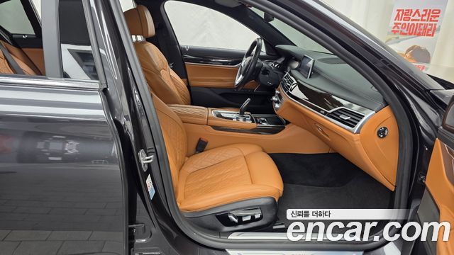 BMW 7 Series (G11) 740Li xDrive Design Pure Excellence 2021 — фото 11