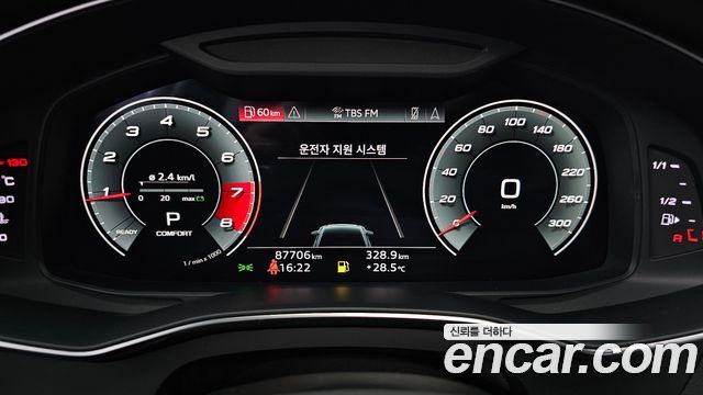 Audi A6 (C8) 45 TFSI Quattro Premium 2021 — фото 8