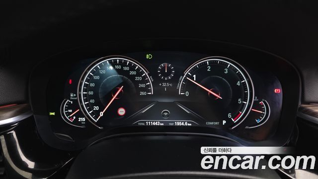 BMW 5 Series (G30) 520d M Sport Package Plus 2017 — фото 8