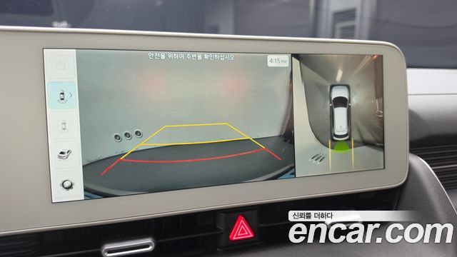 Hyundai Ioniq 5 Long Range AWD Prestige 2024 — фото 18