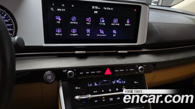 Kia Carnival (IV) Diesel 9-Seater Prestige 2021 — фото 14