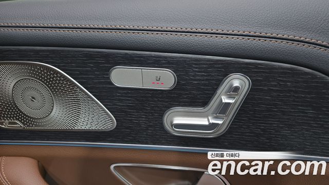 Mercedes-Benz GLE-Class (W167) GLE450 4MATIC 2025 — фото 15