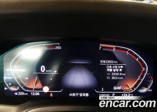 BMW 3 Series (G20) 320i M Sport 2022 — фото 8