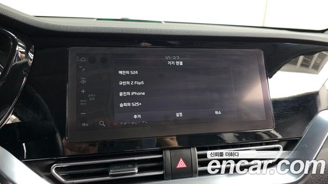 Kia Niro Plus Air 2023 — фото 16