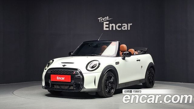 MINI Cooper S Convertible Classic Third Generation
