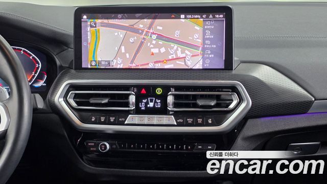 BMW X4 (G02) xDrive20i M Sport 2024 — фото 14