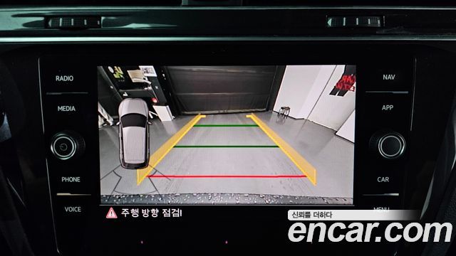 Volkswagen Tiguan (II) 2.0 TDI Premium 2020 — фото 14