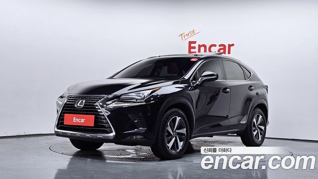 Lexus NX300h Supreme