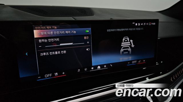 BMW X7 (G07) xDrive 40i M Sport 6STR 2024 — фото 17