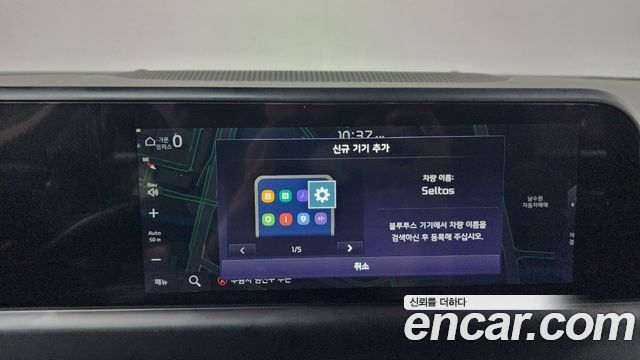 Kia Seltos Gasoline 2.0 2WD Signature 2023 — фото 32