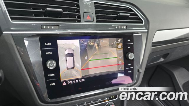 Volkswagen Tiguan (II) 2.0 TDI Prestige 2020 — фото 14