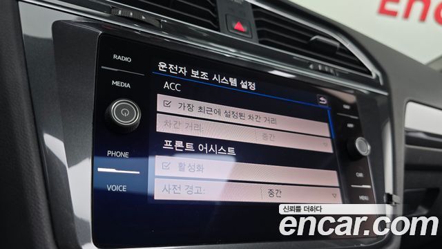 Volkswagen Tiguan (II) 2.0 TDI Prestige 2020 — фото 17