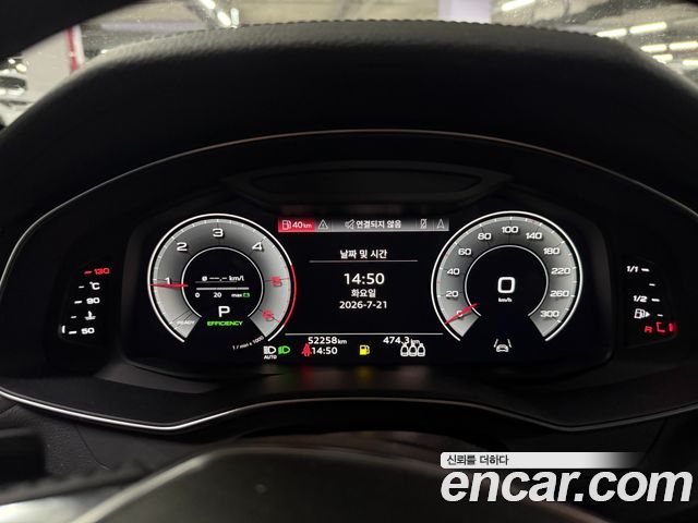 Audi A6 (C8) 40 TDI Quattro Premium 2021 — фото 7