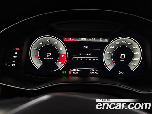 Audi A6 (C8) 45 TFSI Premium 2021 — фото 7