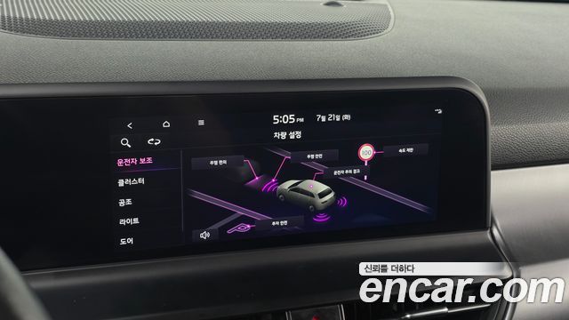 Kia Seltos Gasoline 2.0 2WD Prestige 2023 — фото 16