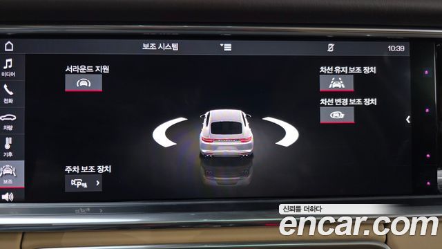Porsche Panamera (971) 2.9 4S 2018 — фото 18
