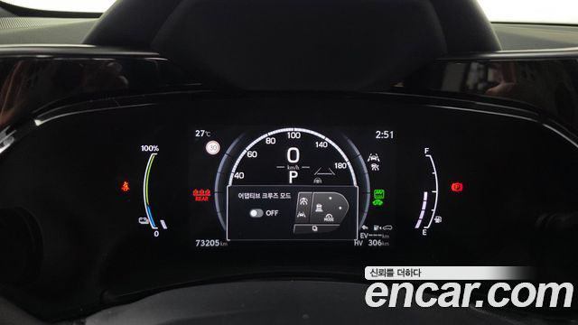 Lexus NX450h+ (II) F-Sport 2025 — фото 8