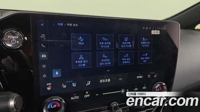 Lexus NX450h+ (II) F-Sport 2025 — фото 19