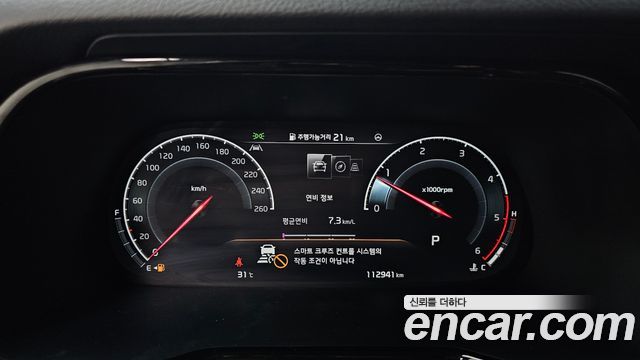 Kia Mohave The Master Diesel 3.0 4WD 6-Seater Masters Gravity 2022 — фото 8