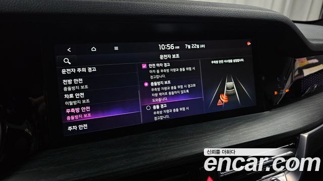 Kia Mohave The Master Diesel 3.0 4WD 6-Seater Masters Gravity 2022 — фото 12
