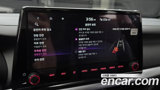 Kia K3 (II) 1.6 Prestige 2024 — фото 30