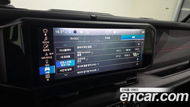 Jeep Wrangler (JL) 2.0 Rubicon 4Door 2025 — фото 18