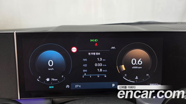 Hyundai Sonata The Edge (DN8) 2.0 Premium 2024 — фото 8